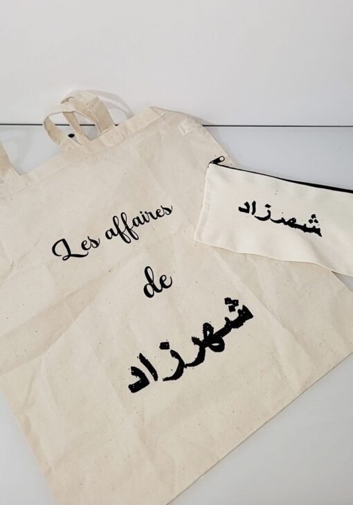 Tote-bag – Image 4