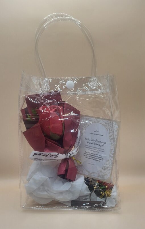 Habibati Box – Image 3