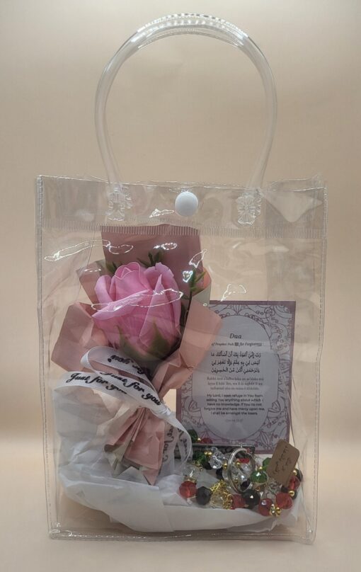 Habibati Box – Image 2