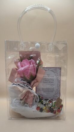 Habibati Box
